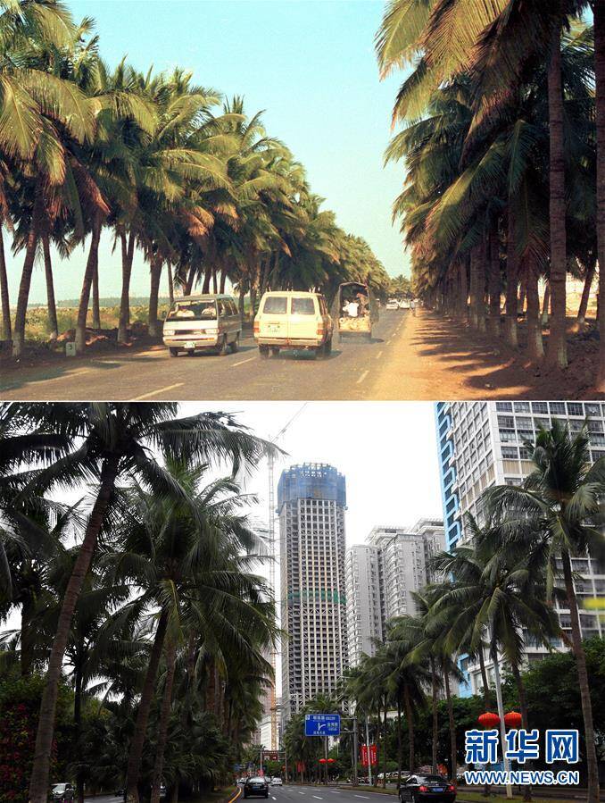 1/8 拼版照片为海口市龙昆南路今昔对比(上图为1993年6月30日新华社
