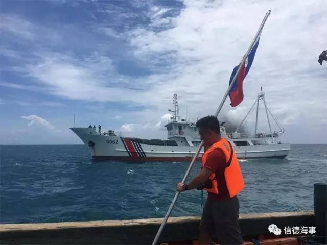 中國海警船在廣州被貨船撞沉