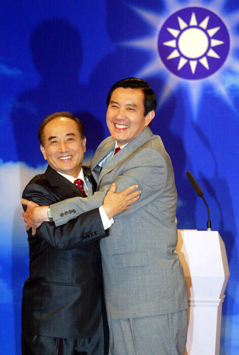 别了,中国人马英九