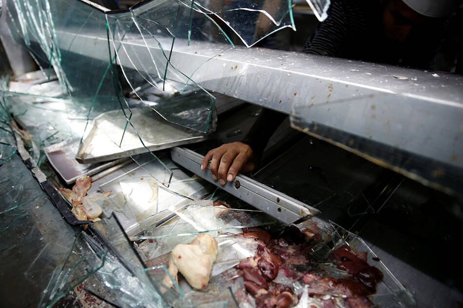 委内瑞拉众多华人超市遭砸抢