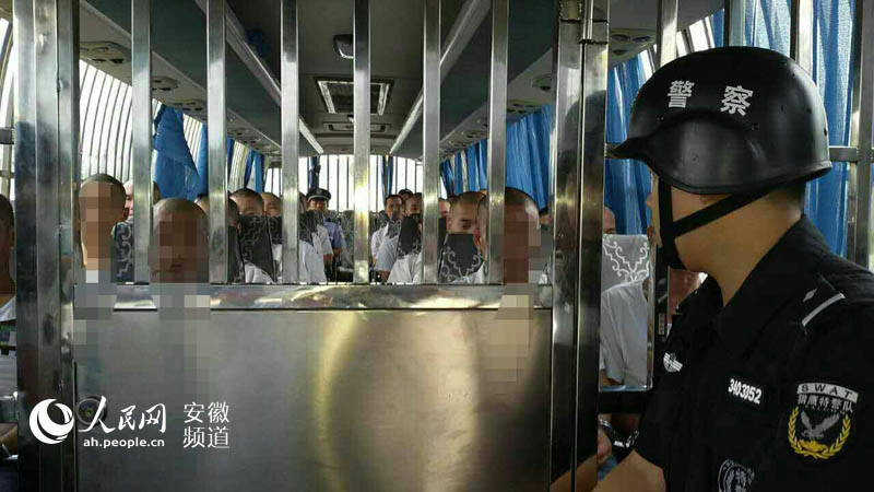 洪水来袭 安徽监狱594名罪犯800里大转移
