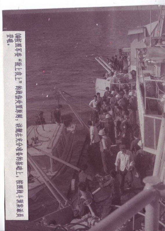 占据赤瓜礁的中国陈伟文502编队与随后来抢占的越南海军的一场小战役