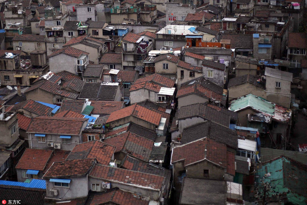 上海最大棚户区将改造 周边房价近8万/㎡