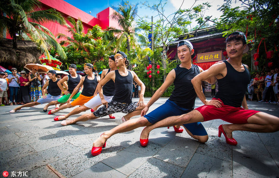 八三节!这里的男人穿着高跟鞋跳舞