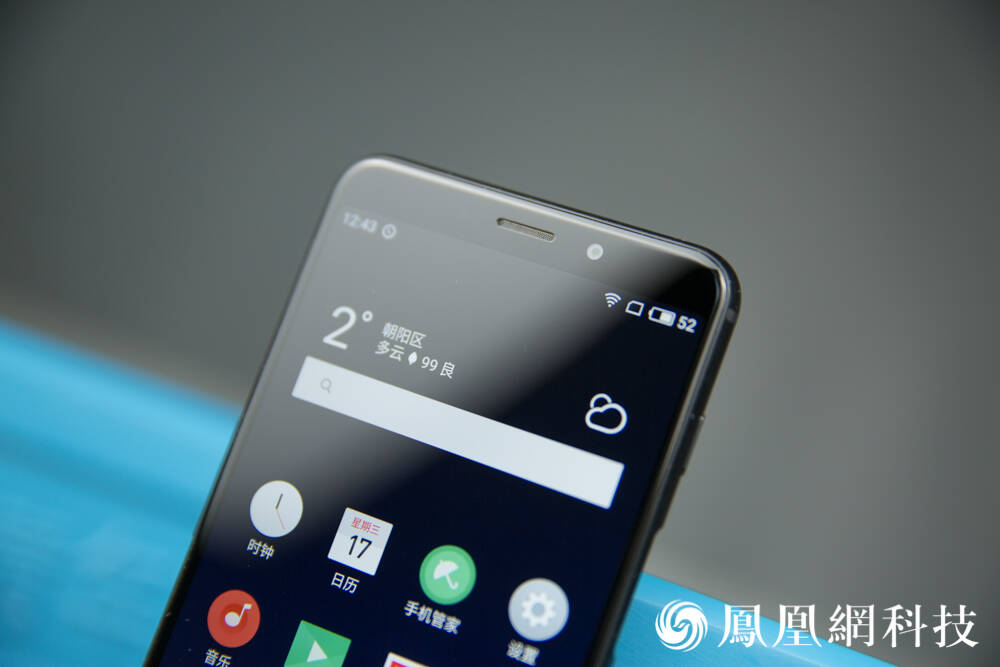 1/19  魅蓝s6采用的就是18:9的全面屏设计,其屏幕尺寸达到了5.