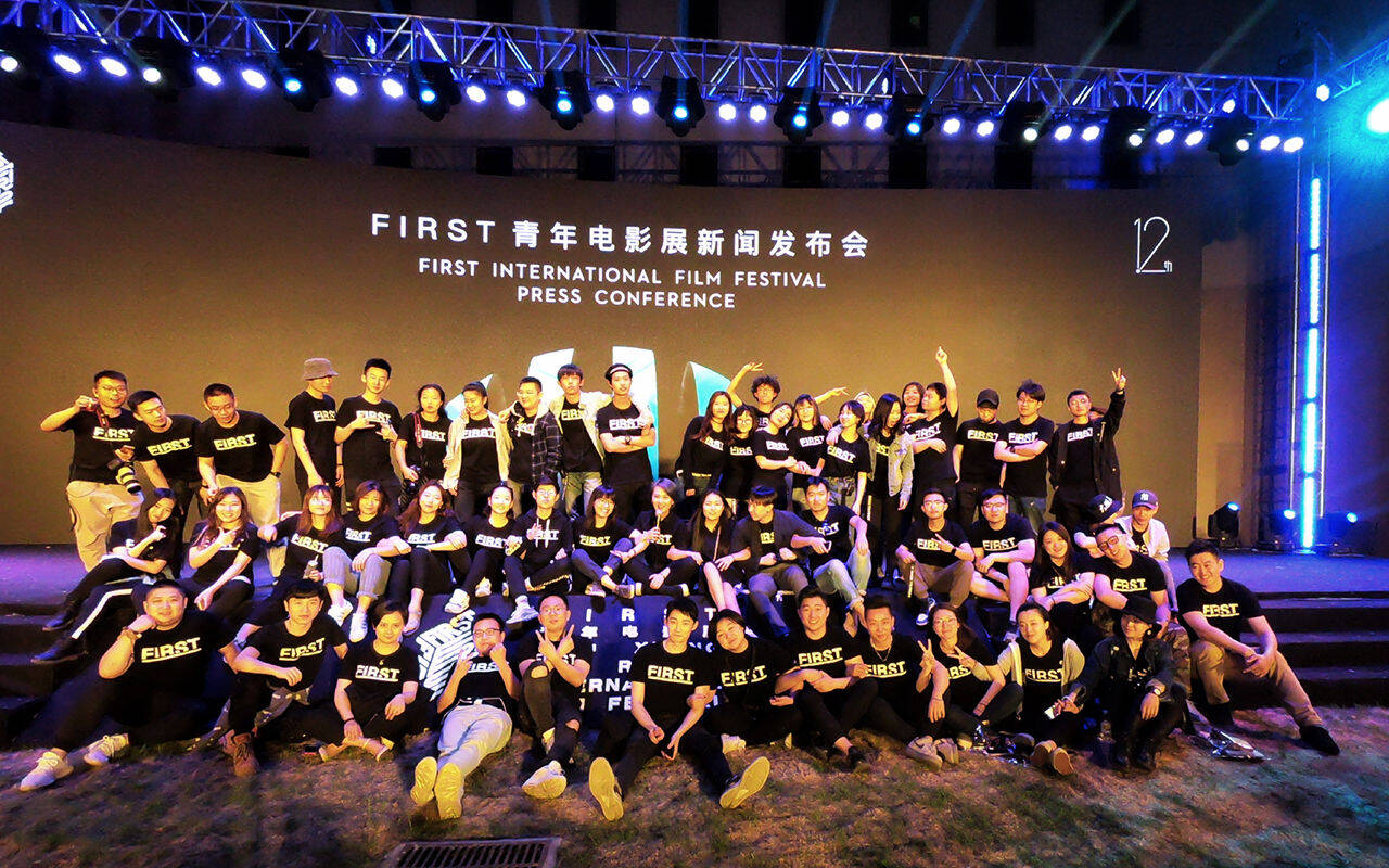 FIRST影展发布会:赵薇姚晨同场 张杨不惧丑闻现身_手机凤凰网