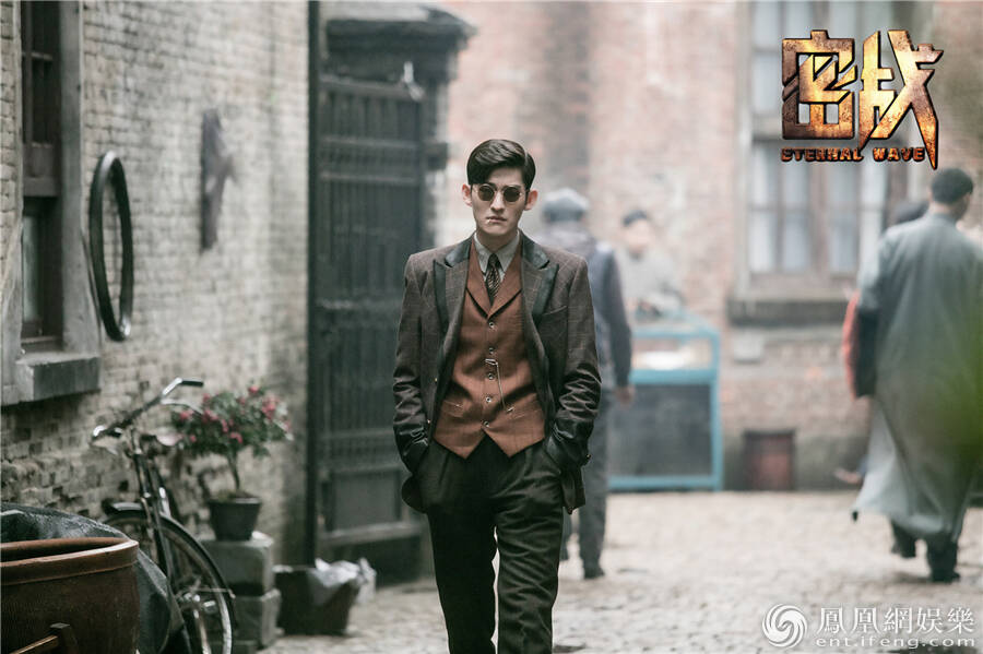 《密战》首曝海报 郭富城赵丽颖投身喋血隐秘战线