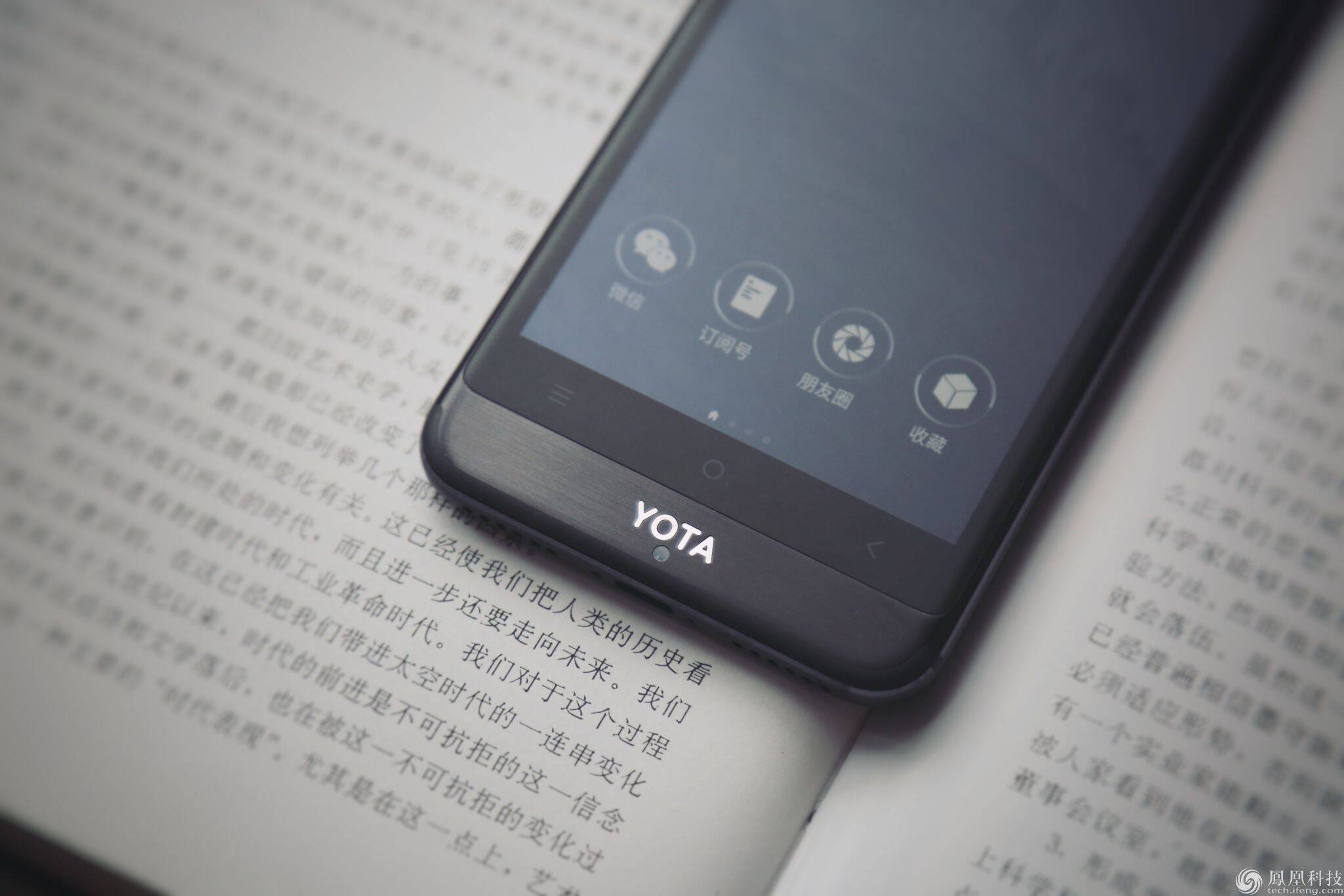 yota3水墨双屏图赏:背藏文墨虚若谷