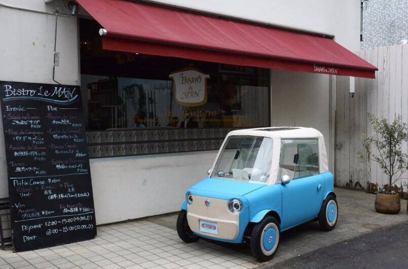 世界最小电动车将上市 可坐3人2 5万元 图 手机凤凰网