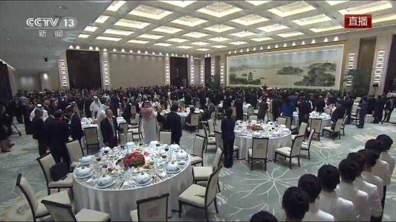 G20欢迎晚宴画面_手机凤凰网
