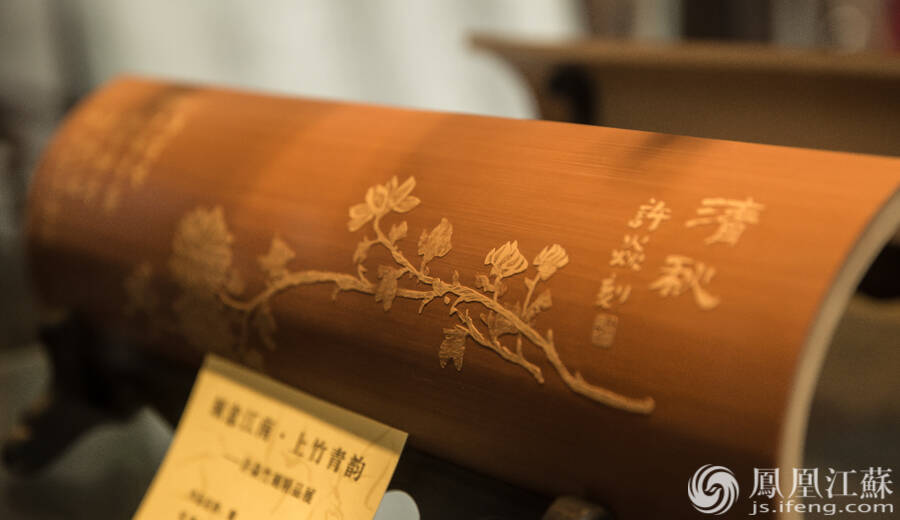 金陵竹刻：传统竹刻艺术流派｜工艺解析_手机凤凰网