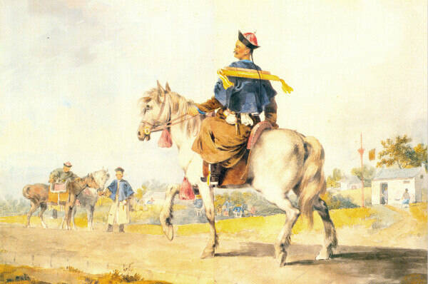 马戛尔尼使团随团画家笔下的