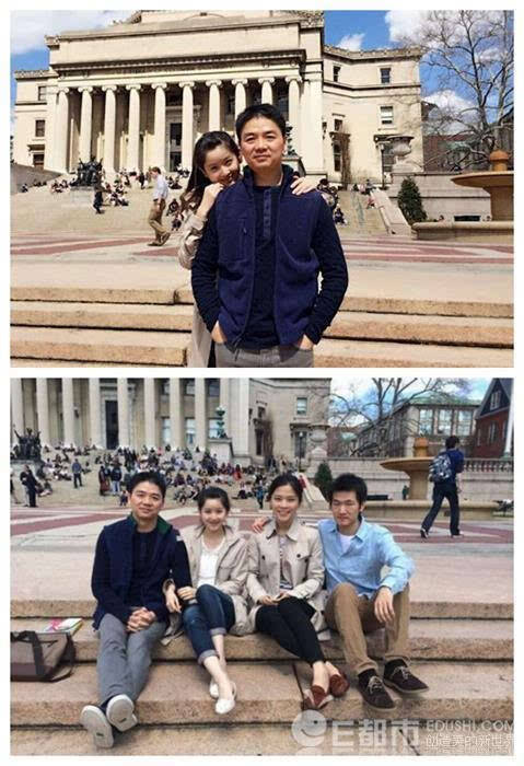 刘强东前妻和儿子照片曝光 竟然是她(图)_手机凤凰网