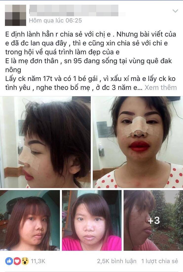 1/6 越南女孩郭金凤(quách kim phng)出生于1995年,今年才22岁的她