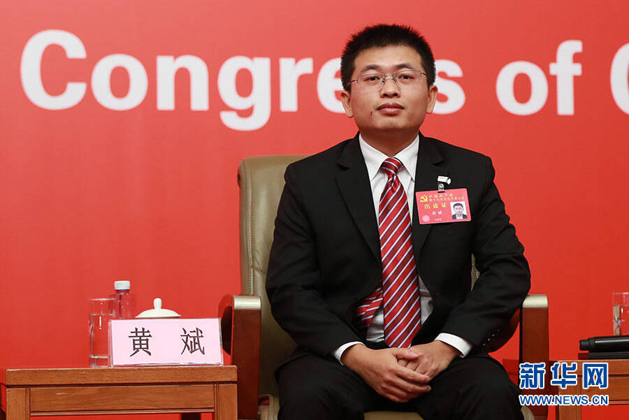 图文:新华网 郝广鹏 摄