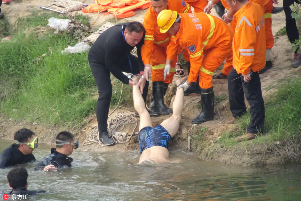 年7月1日下午两点左右,位于河南新密市张湾水库发生一件淹死人事件