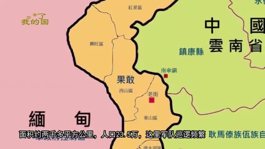 说汉语总人口_汉语拼音字母表
