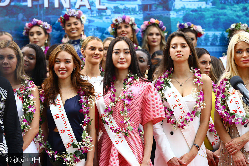 第67届世界小姐三亚巡游