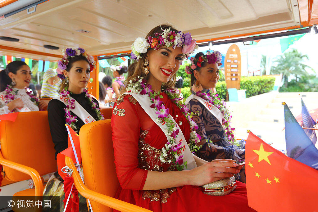 第67届世界小姐三亚巡游