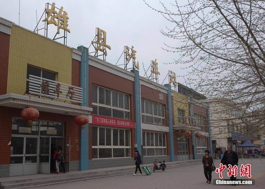 雄县街头即景