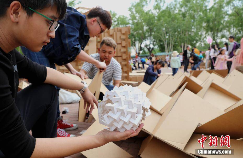 建造节瓦楞纸板图片