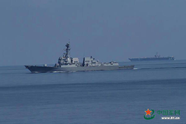 1/11 4月29号下午15时左右,兰州舰航行途中与美军太平洋舰队的约翰