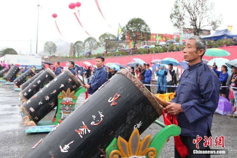 贵州三都水族举行端节祭祀大典