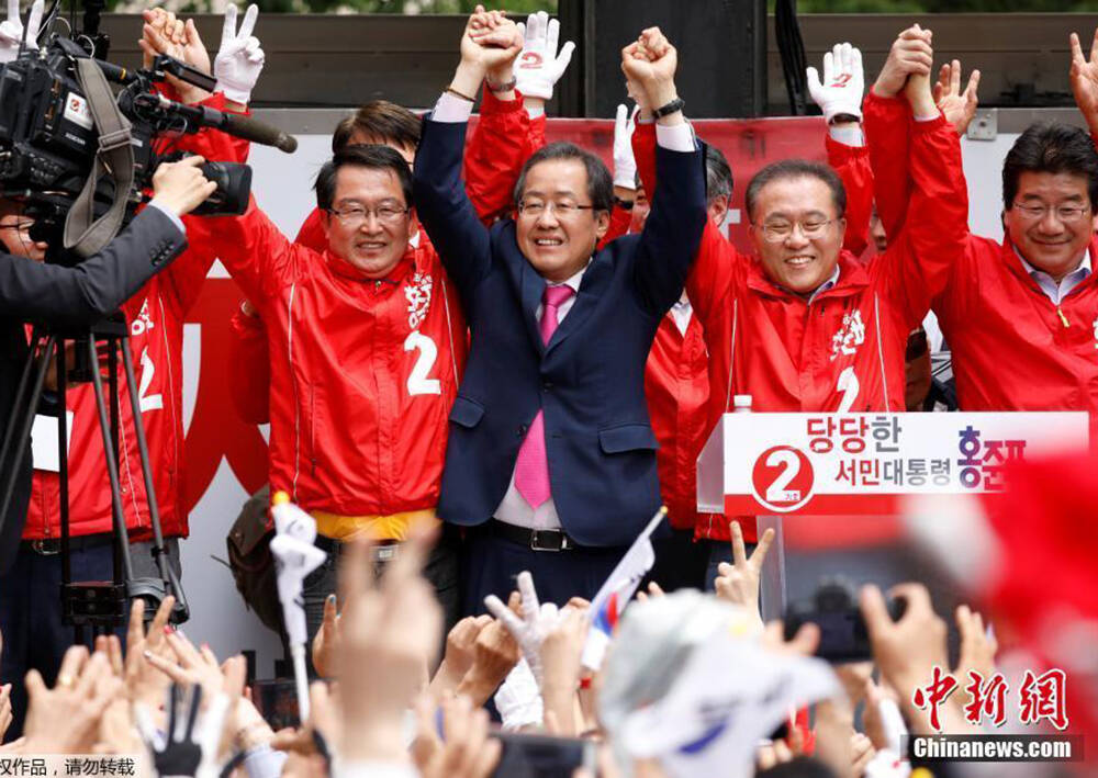 今日大选 韩国总统候选人出席竞选现场_手机凤凰网