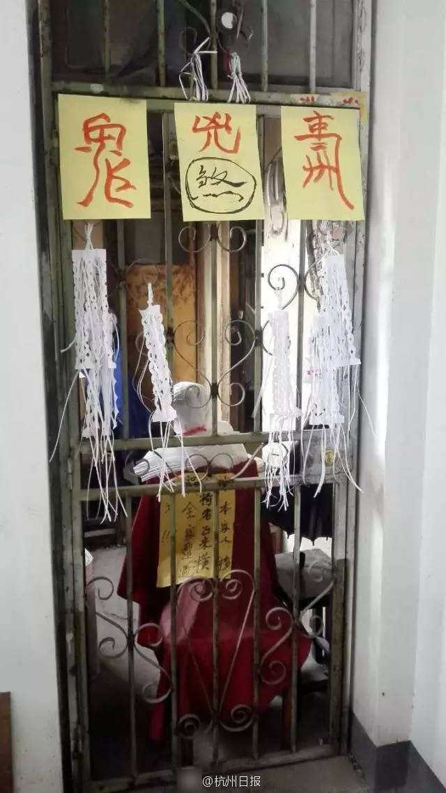 金山久豪大酒店贴符图片