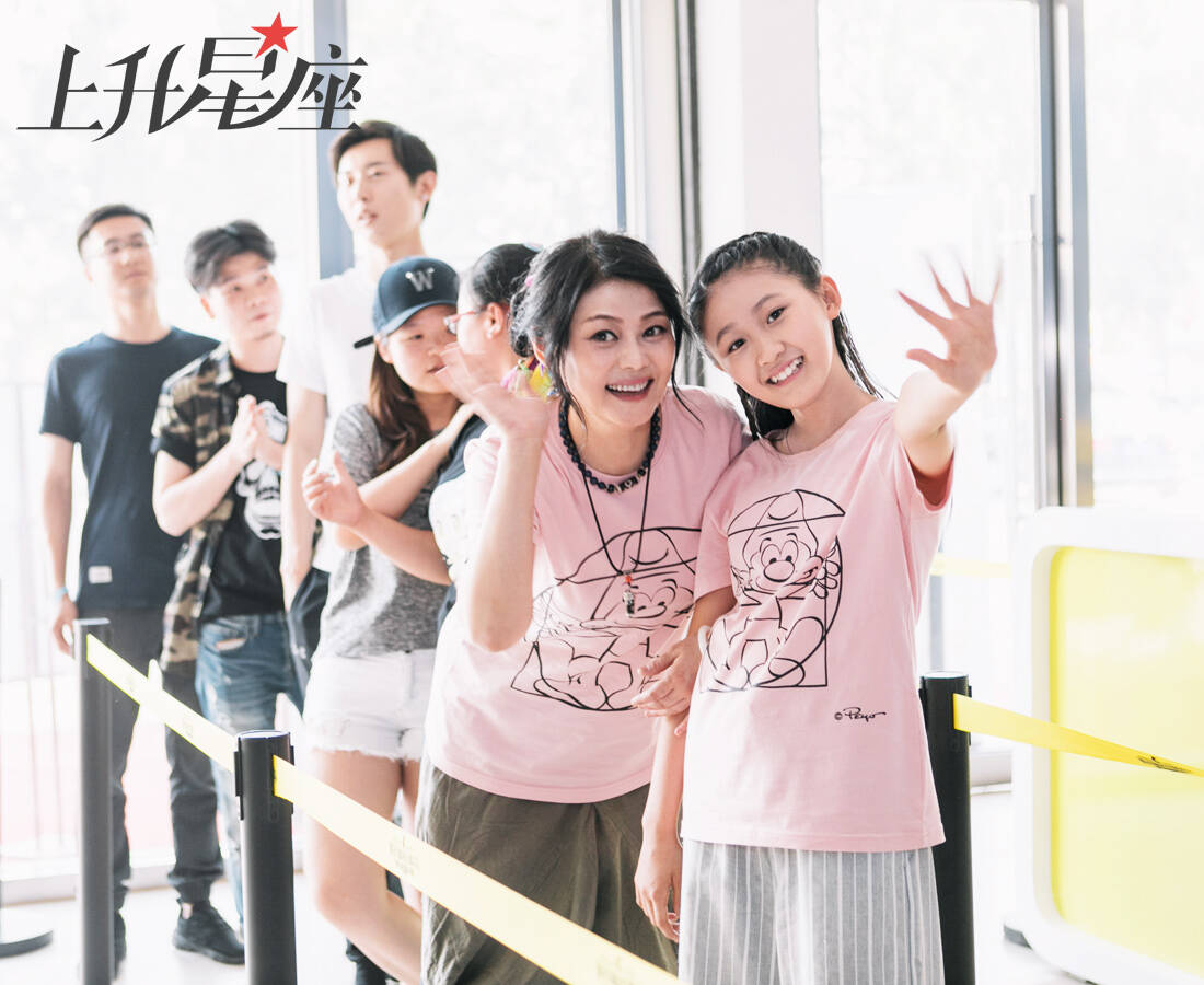 [上升星座064]何静与女儿juojuo的奇幻大冒险