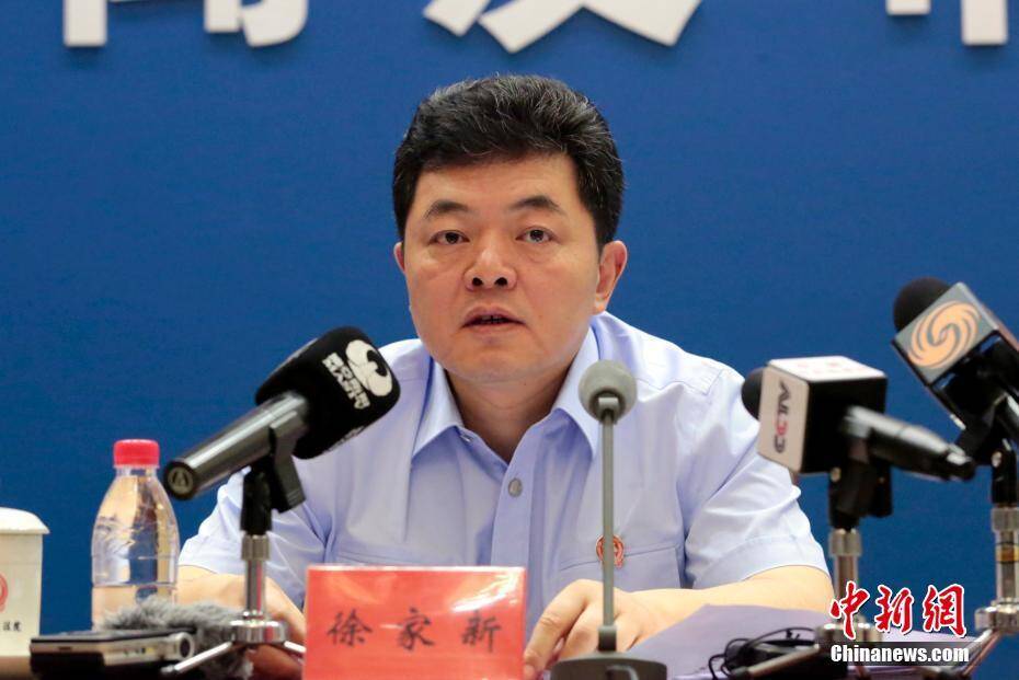 最高法首批员额法官宣誓 周强领誓_手机凤凰网