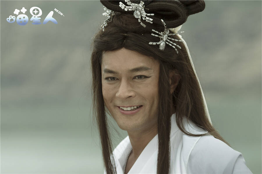 1/6 凤凰网娱乐讯 由陈木胜执导,古天乐,马丽,刘楚恬,黄星羱等主演的