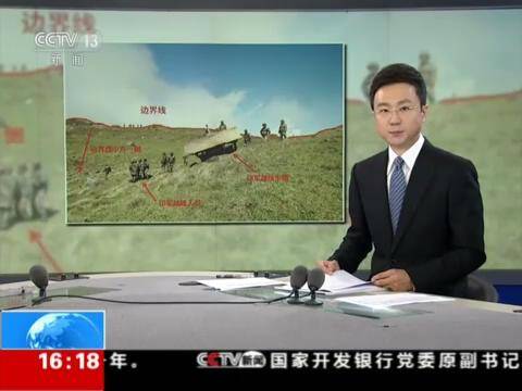 中印军力对比！解放军实力惊人_手机凤凰网