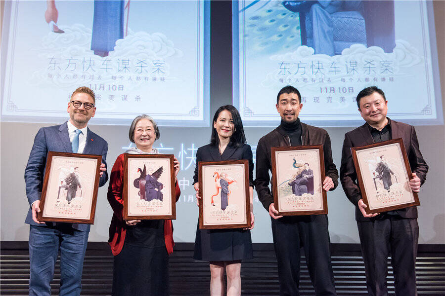 中文版配音俞飞鸿,王千源,上译厂副厂长刘风,老牌配音演员曹雷齐聚