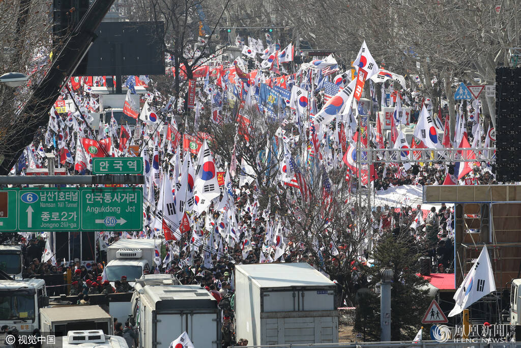 朴槿惠成韩国史上首位被弹劾下台总统_手机凤凰网
