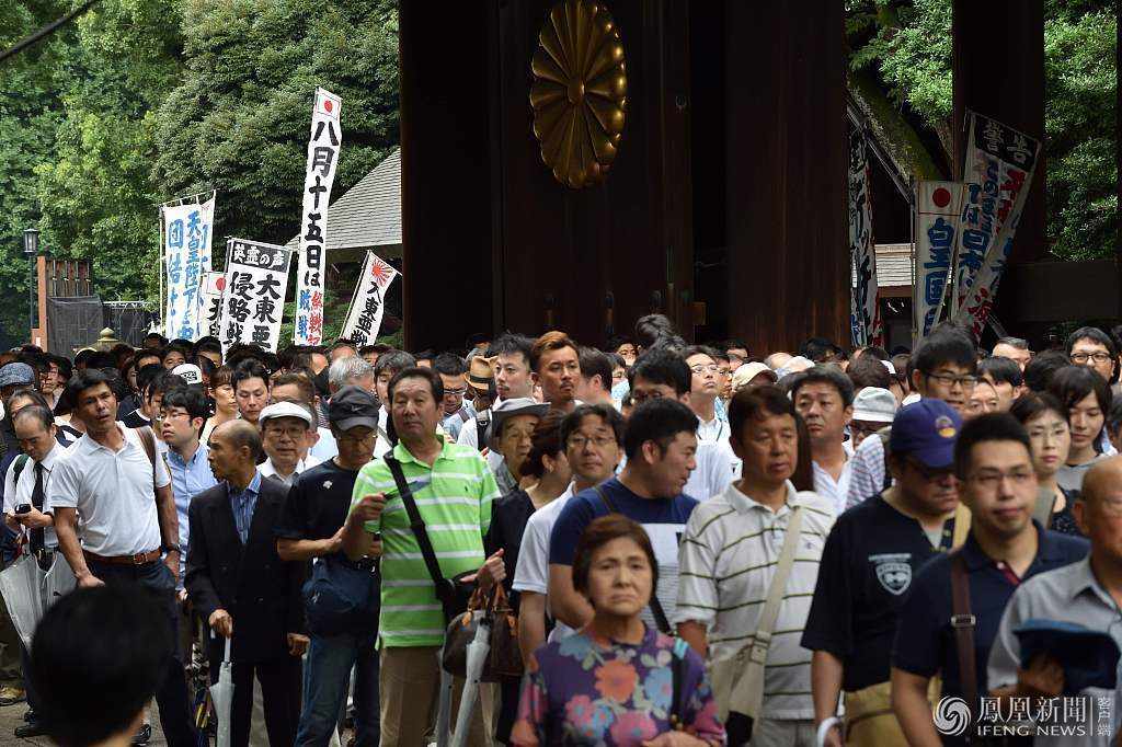 日本国会议员参拜靖国神社