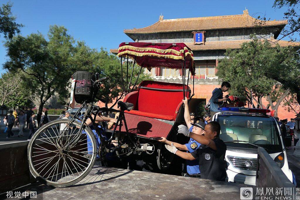 北京:故宫周边的"黑摩的"