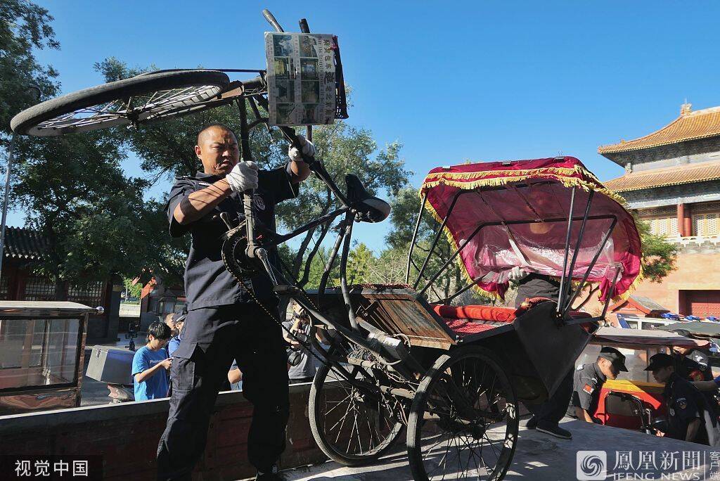 北京:故宫周边的"黑摩的"