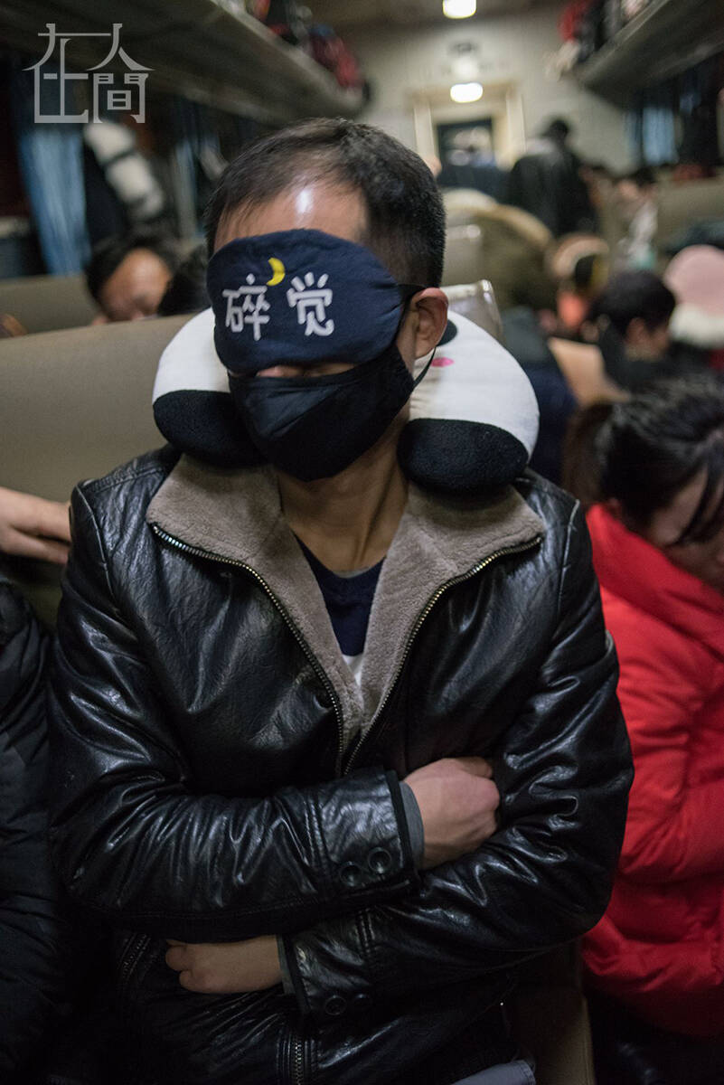 在人间 | 疫情下的春运:起初,没有一个人戴口罩