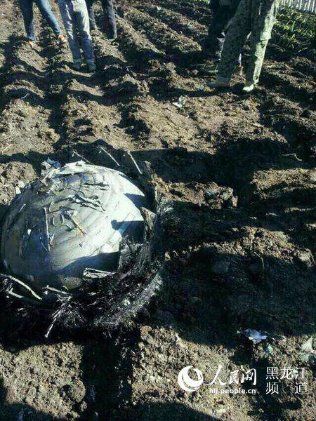 3个不明飞行物坠落黑龙江境内 中国地震台网测定