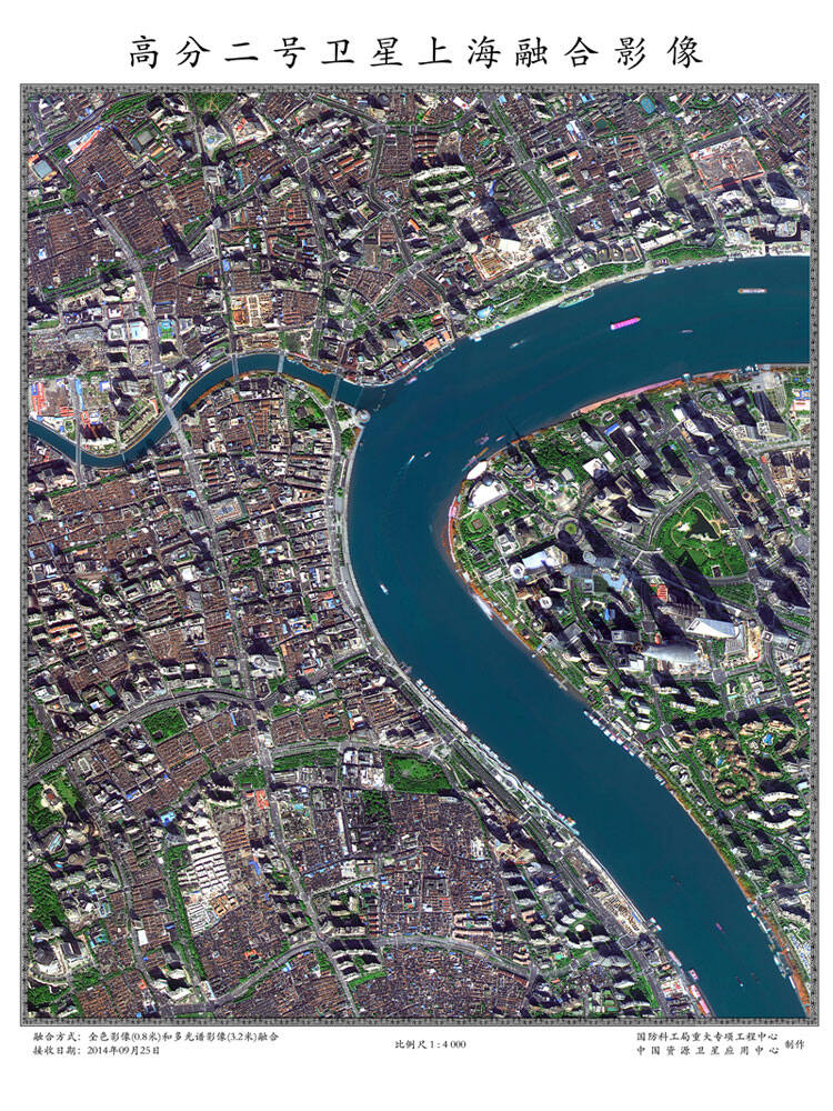 手机高精度卫星地图图片