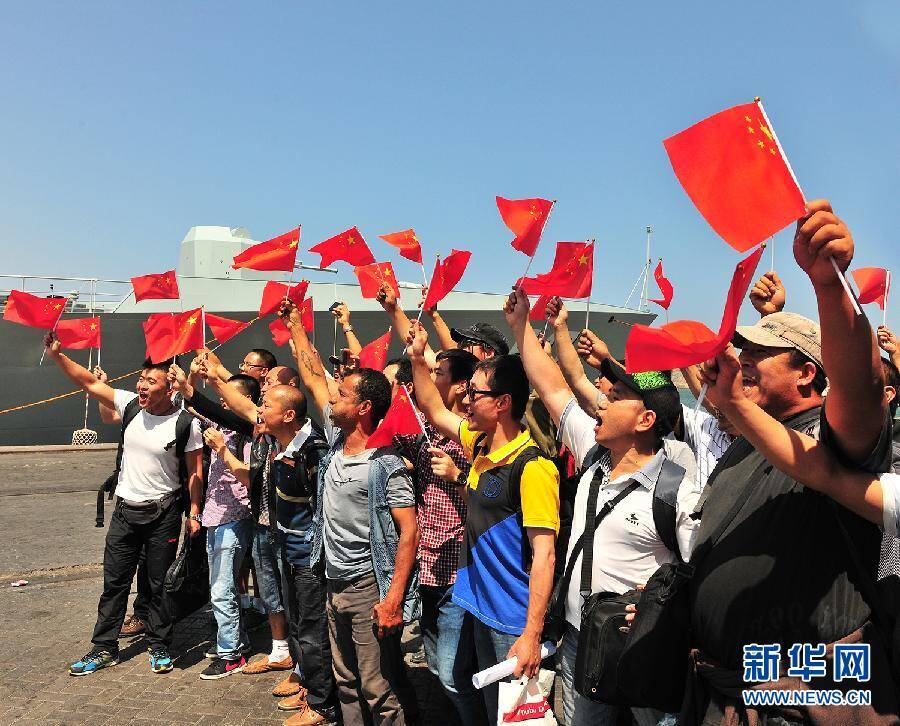 中国军舰也门撤侨行动_手机凤凰网
