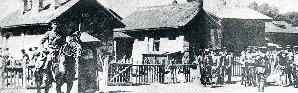 “九·一八”事变旧照_手机凤凰网