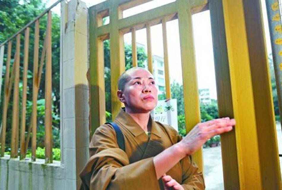 曾坚持拒绝发展商购买土地而获网友募捐救庙的香港大埔马窝村定慧寺