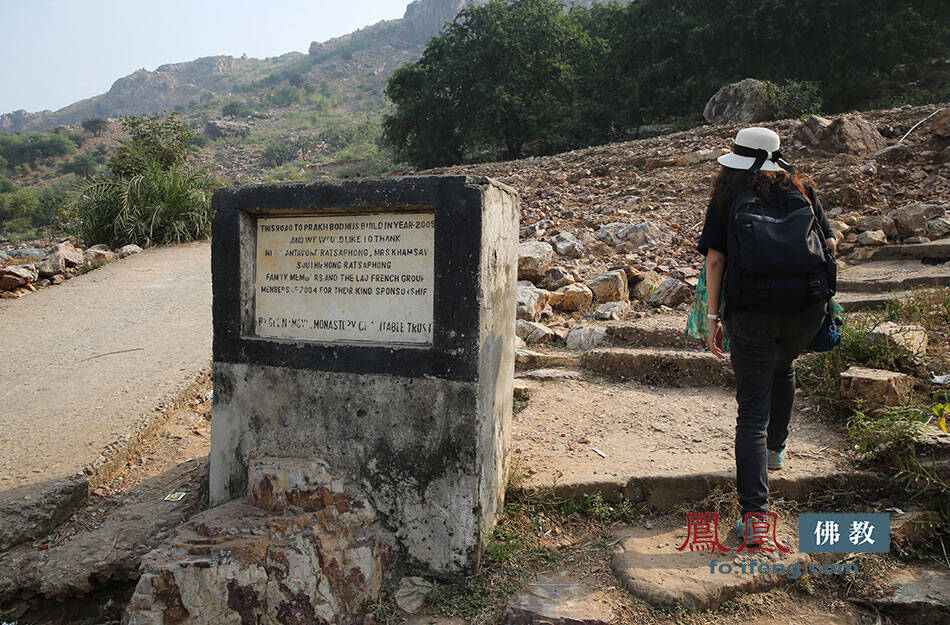 追寻魔法足迹——哈利波特与混血王子高清下载探秘 (追寻魔法足迹小说)