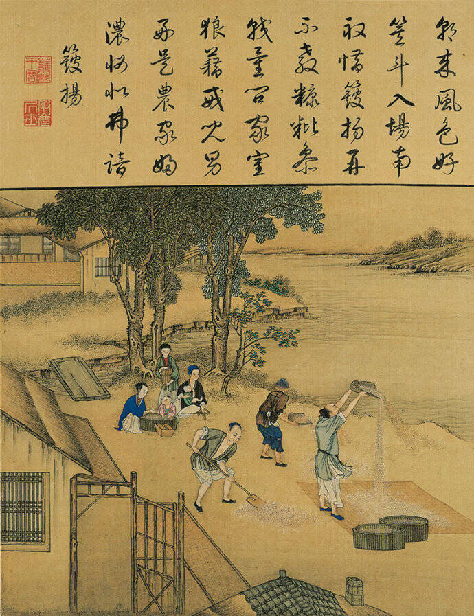立春天子需“籍田” 《雍正耕织图》再现传统农耕文化_手机凤凰网