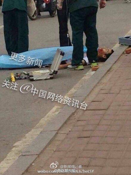 燕山大学一男生因情感纠纷被捅身亡