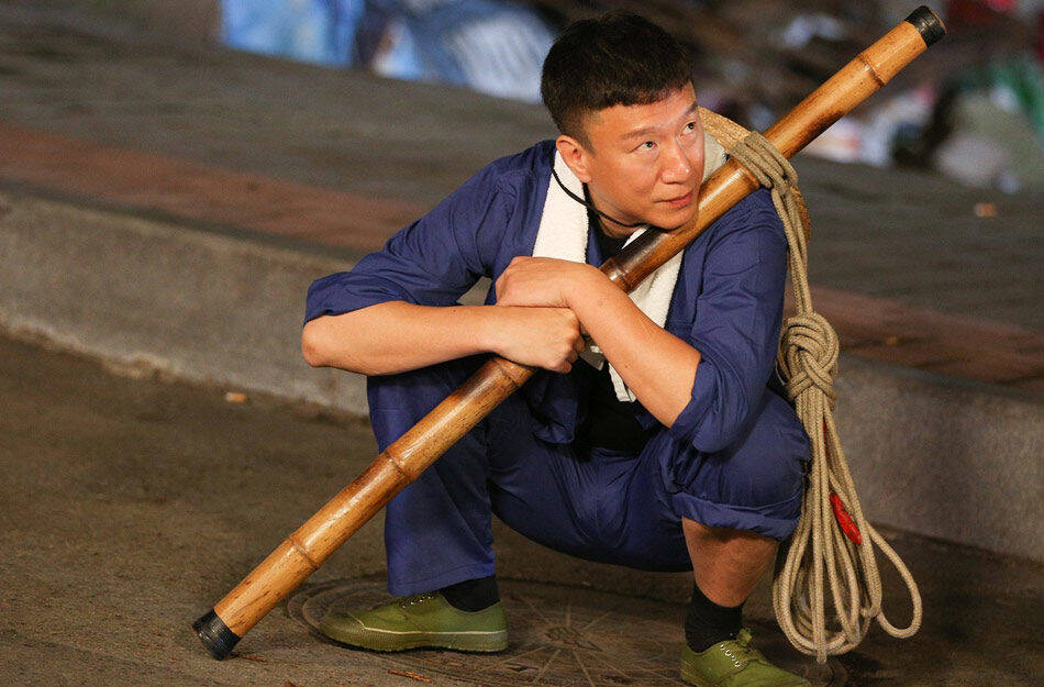 《极限挑战》重庆寻宝 孙红雷化身职业“棒棒”_手机凤凰网