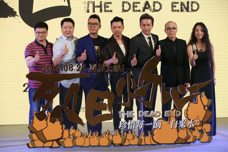 《烈日灼心》造势 邓超自称演同性恋“很专业”[高清大图]_手机凤凰网