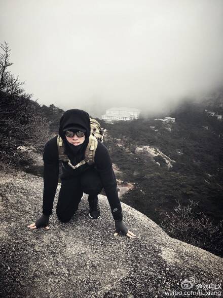 吴莎终于露面了!刘翔与女友腊八节游黄山